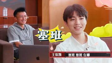 娱乐吃瓜酱综艺,揭秘综艺幕后故事，带你领略明星真实一面